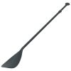 SUP Paddle 84.6" Aluminium Black