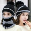 3Pcs/Set Women Velvet Winter Warm Hat Wool Knit Pompom Cap Face Mask Scarf Neck