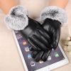 Women Winter Pu Leather Gloves Touch Screen Gloves